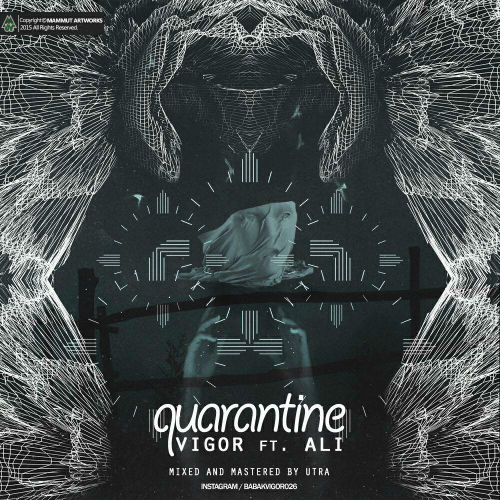 ویگور و علی - قرنطینه