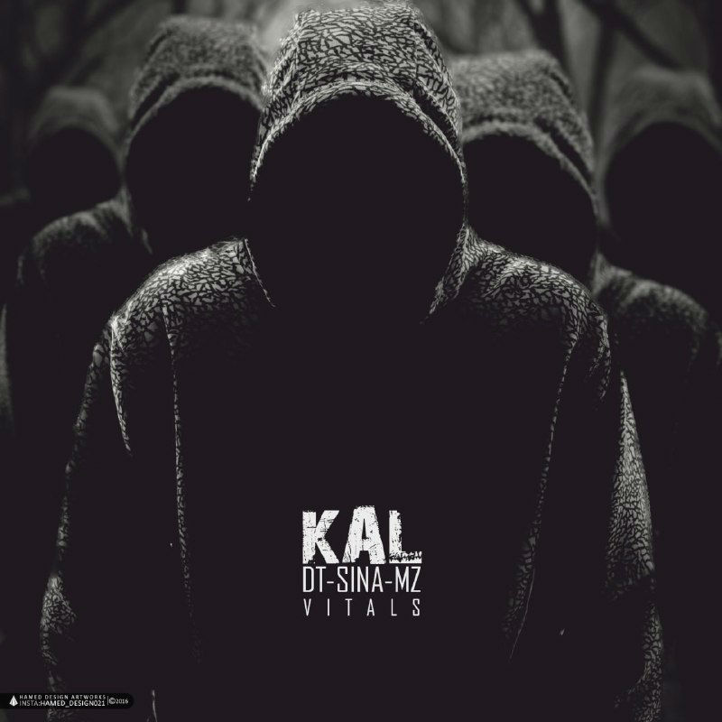 گروه ویتال - کل