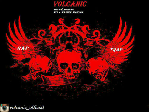 گروه ولکانیک - رپترپ
