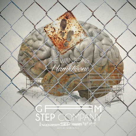 وانتنز - همخونه