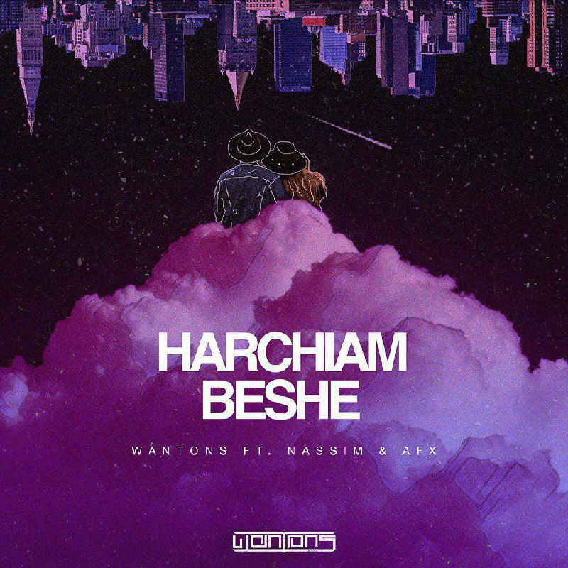Wantons Ft Nassim & AFX - Harchiam Beshe