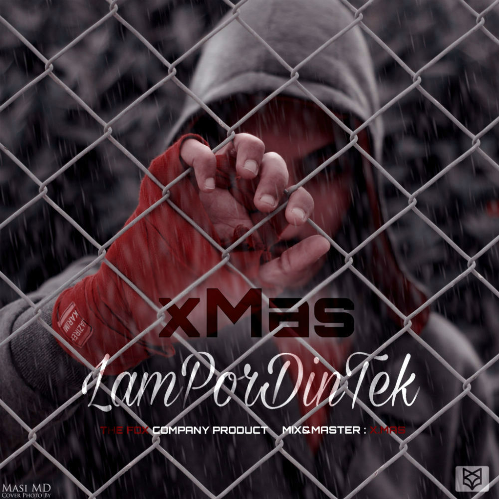 xMas - LamPorDinTek