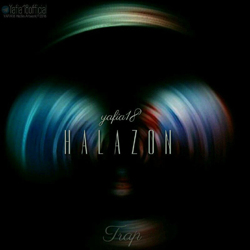 Yafia18 - Halazon