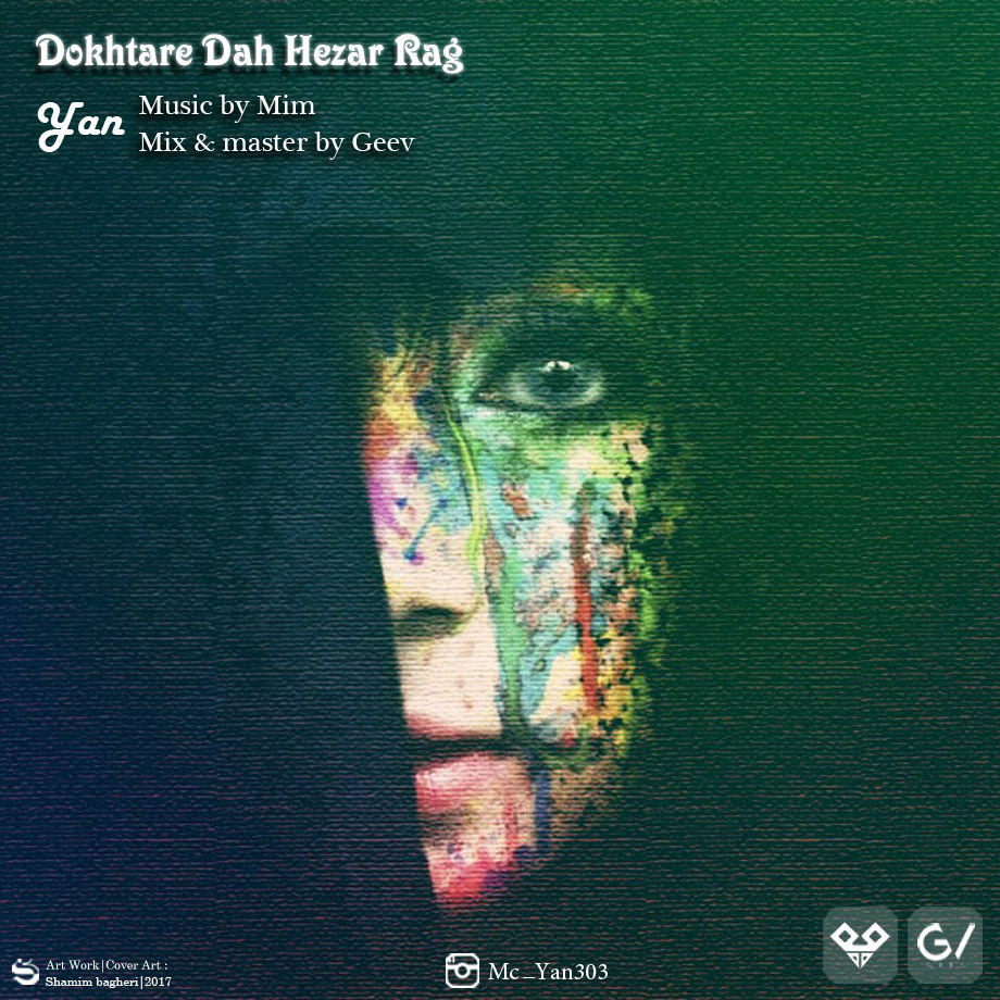 Yan - Dokhtare Dah Hezar Rag