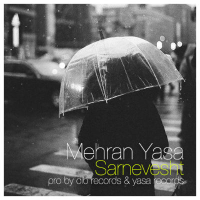 یاسا - سرنوشت