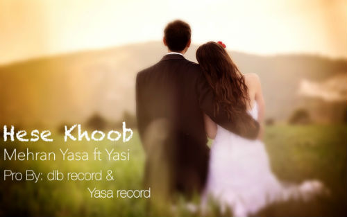 یاسا و یاسی - حس خوب