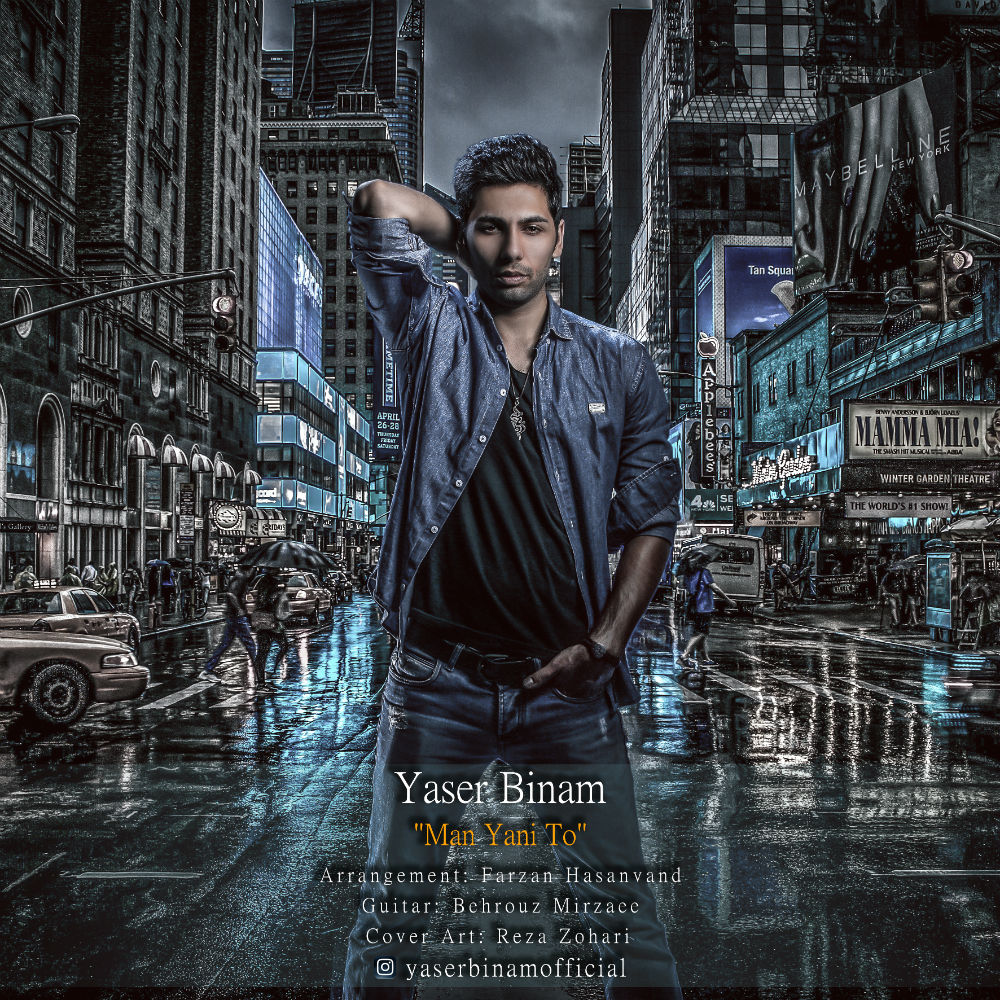 Yaser Binam - Man Yani To
