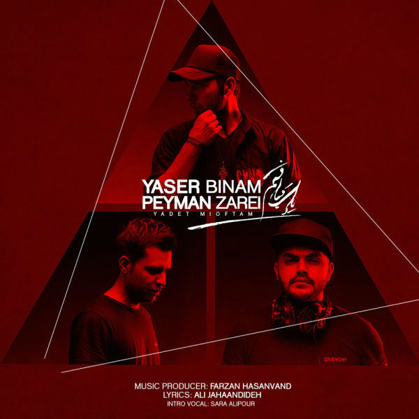 Yaser Binam & Peyman Zarei - Yadet Mioftam