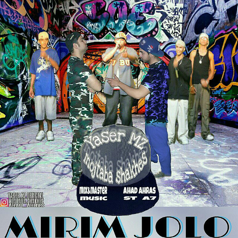 Yaser MZ & Mojtaba Shakhes - Mirim Jolo
