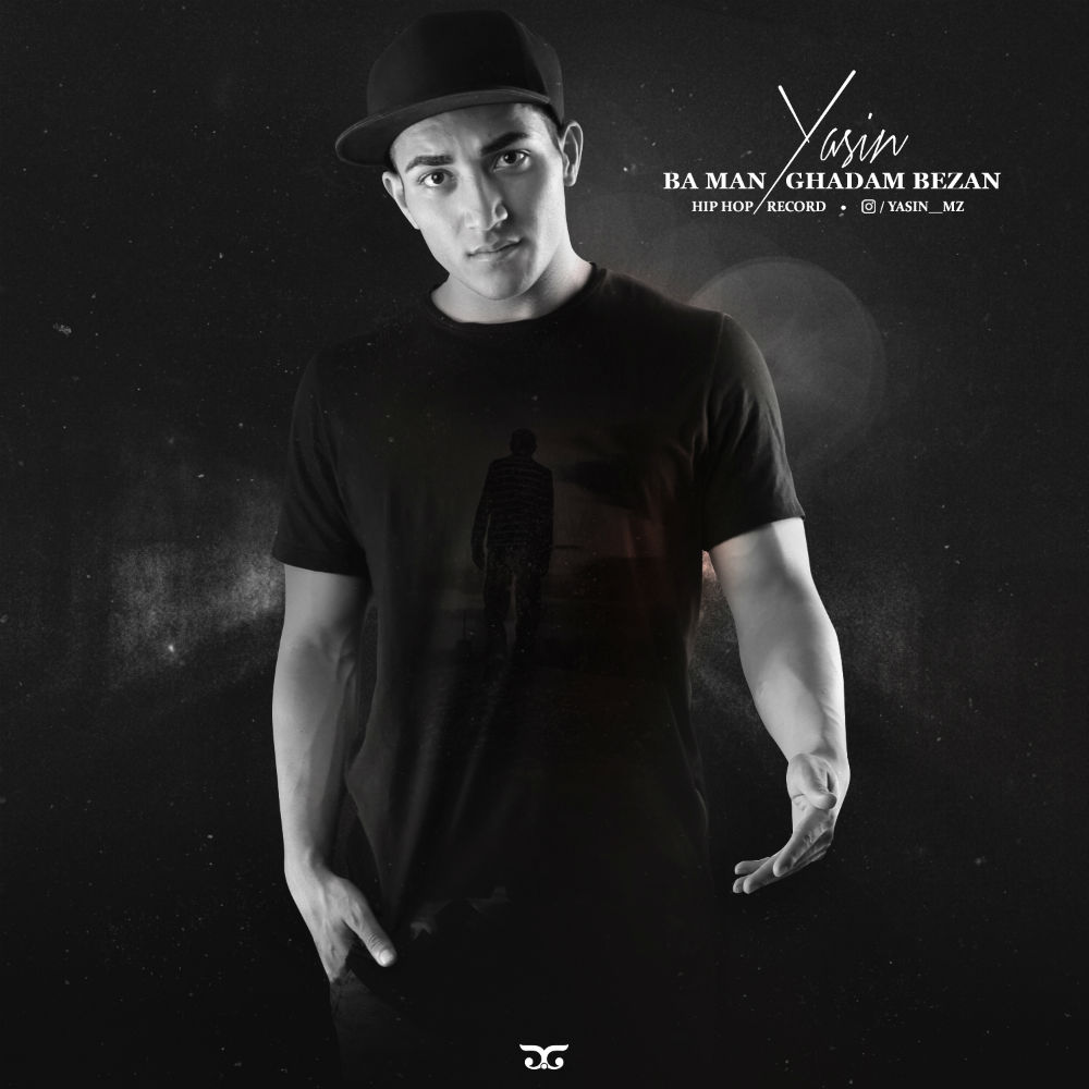 Yasin - Ba Man Ghadam Bezan
