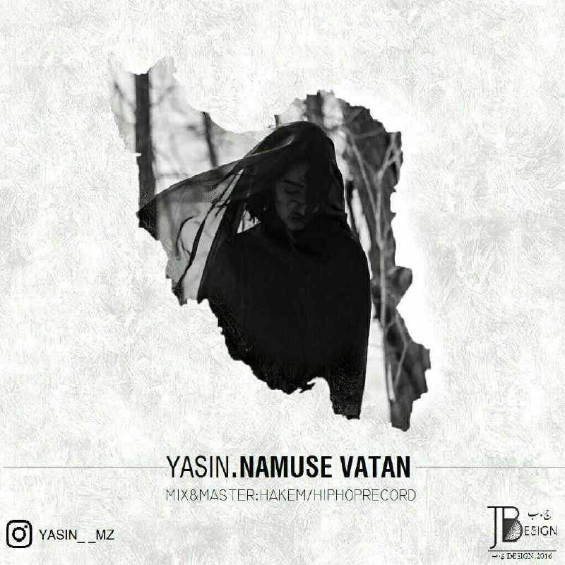 Yasin - Namuse Vatan