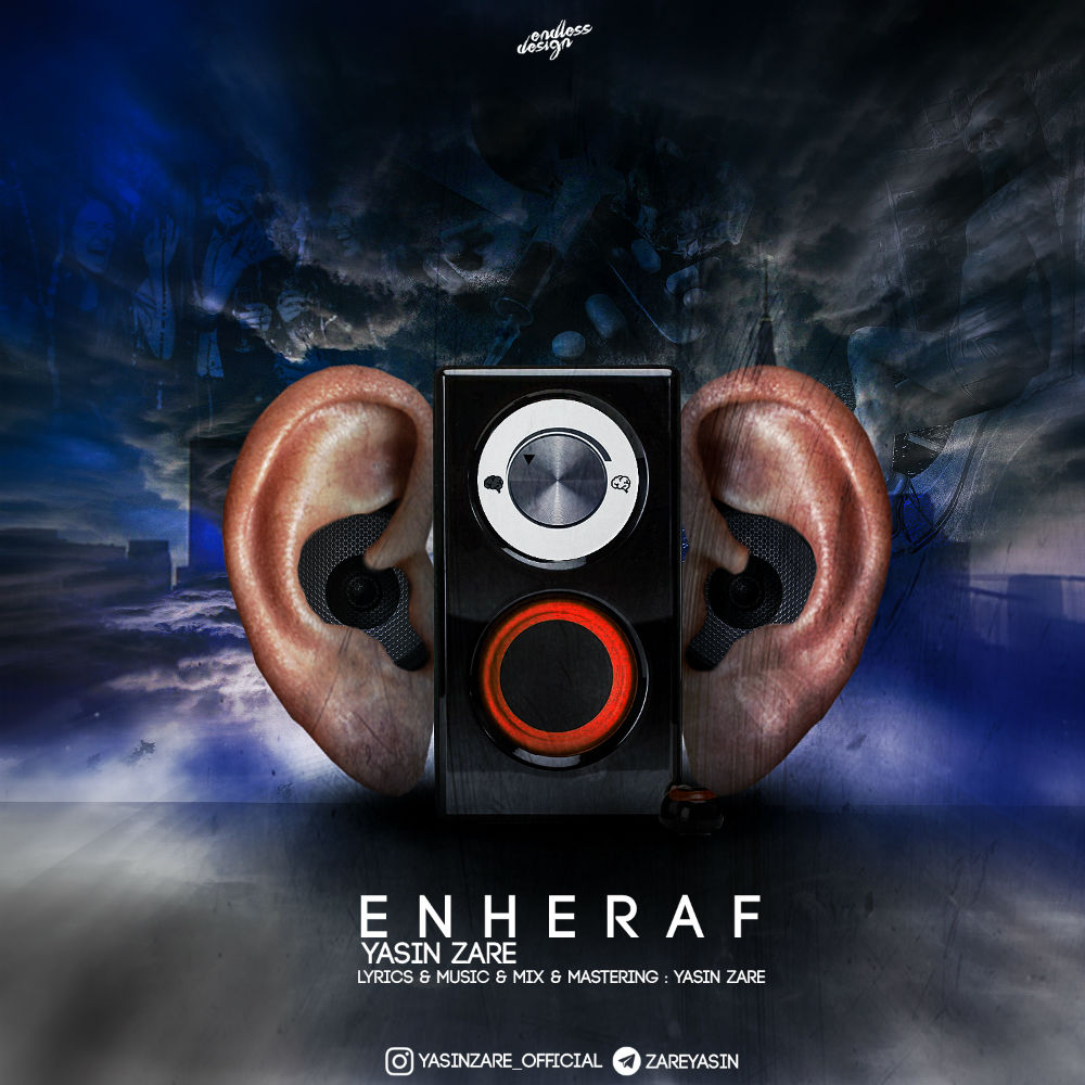 Yasin Zare - Enheraf