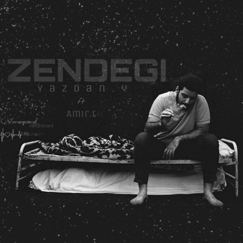 Yazdan.Y Ft Amir.T - Zendegi