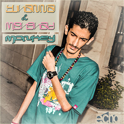 یوحنا و مهقاد - میمون