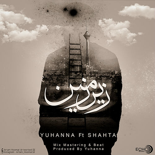 Yuhanna Ft Shahta - Zirzamin