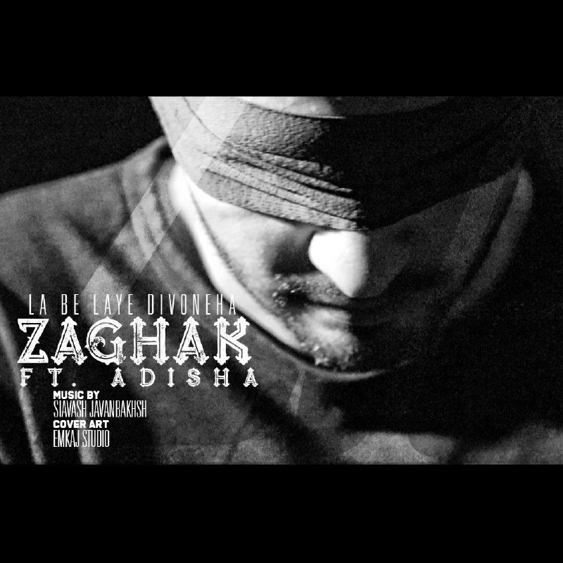 Zaghak Ft Adisha - La Be Laye Divoneha