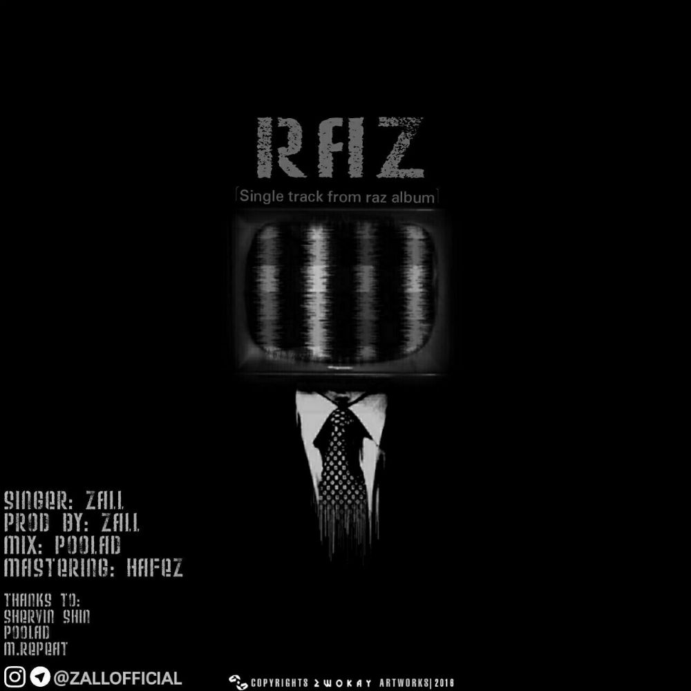 Zall - Raz