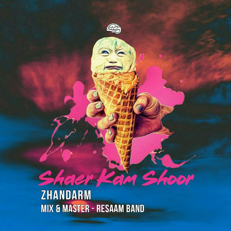 Zhandarm - Shaer Kam Shoor