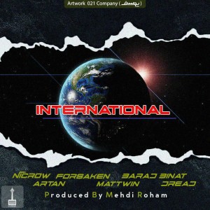 آهنگ International از لیبل ۰۲۱ کمپانی