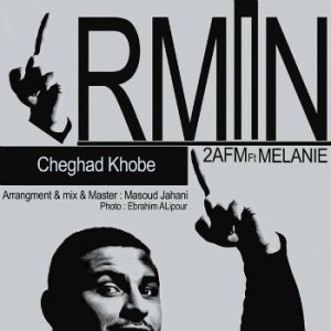 آهنگ جدید آرمین ۲AFM و ملانی به نام چقد خوبه