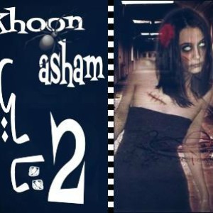 آهنگ جدید از ۲تایی به نام دختر خون آشام‎