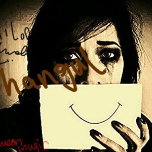 آهنگ جدید بهنام ۴۰۰ و علی لو به نام شنگول