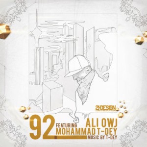 آهنگ جدید علی اوج و محمد تی دی به نام ۹۲