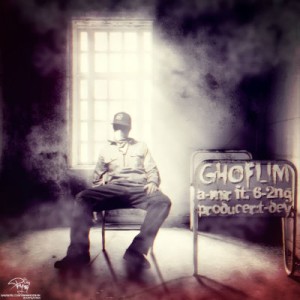 آهنگ جدید A-Mir و ۶-۲ng به نام قفلیم