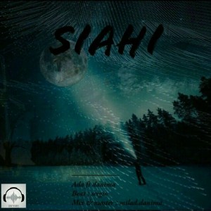 آهنگ سیاهی از آدا و دانیما