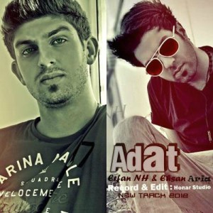 آهنگ جدید عرفان NH و احسان آریا به نام عادت