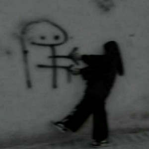 آهنگ پرده بردار از اخاع