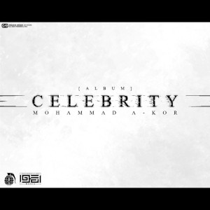 آلبوم Celebrity از محمد اکور