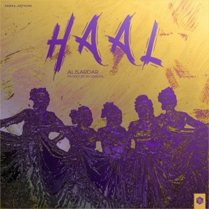 آهنگ حال از علی سردار