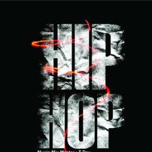 آهنگ جدید علی اوج به نام هیپ هاپ اینجاست