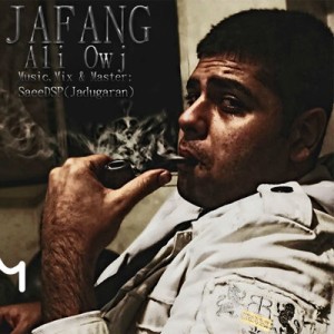 آهنگ جدید علی اوج به نام جفنگ