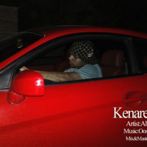 آهنگ جدید علی اوج به نام کنار هم