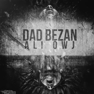 آهنگ جدید علی اوج به نام داد بزن