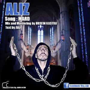 آهنگ مرد از علیز
