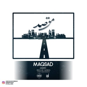 آهنگ مقصد از امین