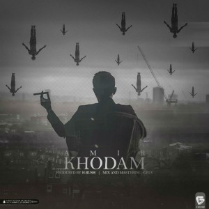 آهنگ خودم از امیر