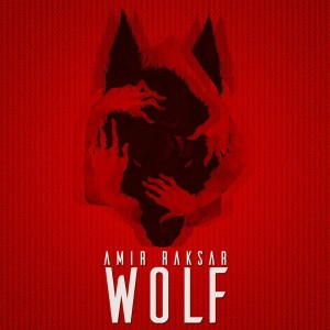 آهنگ گرگ از امیر رکسار