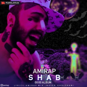آهنگ شب از امیرپ