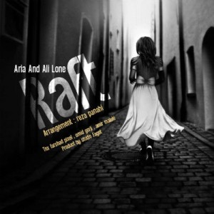 آهنگ جدید آریا و علی لون به نام رفت