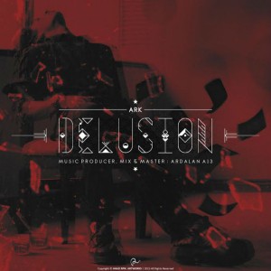 آهنگ دلوژن از آرک