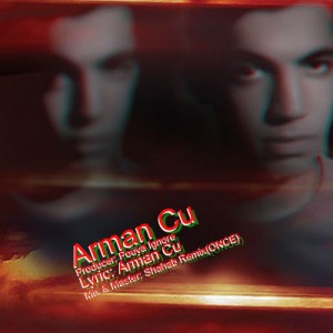 آهنگ جدید آرمان سی یو به نام بدجور خستم