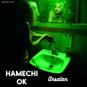 آهنگ همه چی اوکی از ارسلان