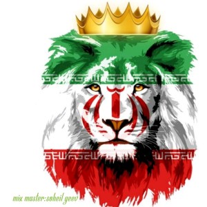آهنگ ایرانیم از ارسلان
