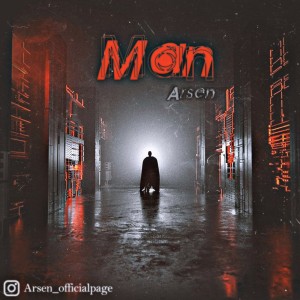 آهنگ من از آرسن