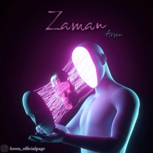 آهنگ زمان از آرسن