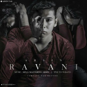 آهنگ روانی از آرسین